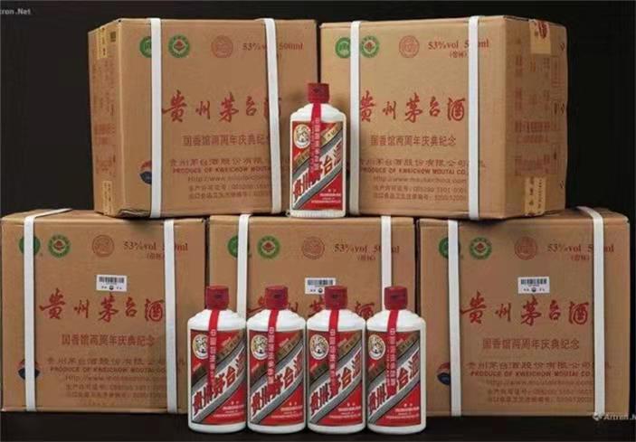 额敏茅台酒回收