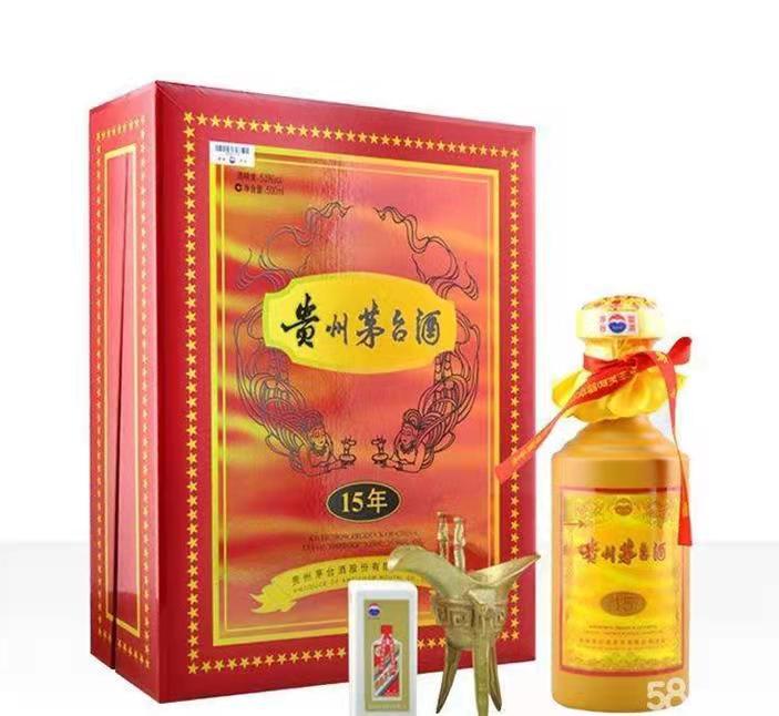 额敏礼盒茅台酒回收