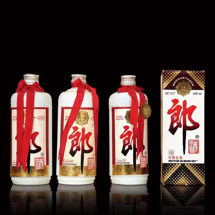 额敏郎酒回收